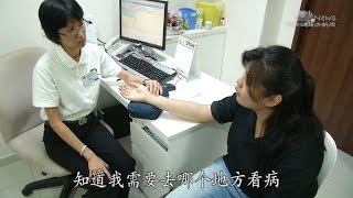 【慈济狮城】守护志工健康 中医首办保健日