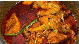 Beginners Chicken Recipe | Easy Chicken Curry | Dum ka Chicken | Ramadan Special Chicken Recipe
