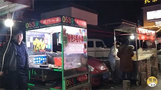 南京特色小吃，一锅牛肉锅贴半锅油！小店上过央视，一天卖7000个