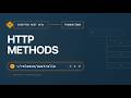 ServiceNow Scripted REST APIs (2026): 09 – HTTP methods