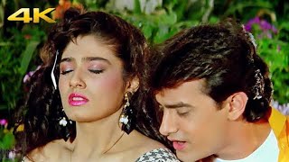 Dil Karta Hai Tere Paas Aau 4K Video Song | Aamir Khan | Raveena Tandon |  Andaz Apna Apna