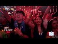 【listenup公演】胡彦斌aj《碧血丹心》挑战中国风舞台 《说唱听我的2》 rap star s2 ep10丨mangotv