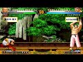 KOF 98 UM  -   猥琐流-微笑    VS    绝对领域-嬷嬷鞑   [20/10/2020]