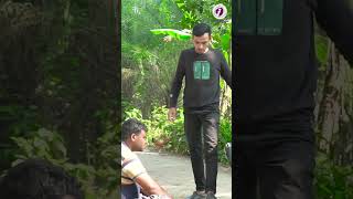 দেখুন ভিক্ষুকের সাথে বাটপারি #shortsviral #banglafunnydrama #comedy #funnyvideo #entertainment