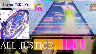 【CHUNITHM】 Chronomia [MASTER] AJ (1,009,975) 【手元】