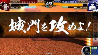 戦国大戦「正七位Ｂ」（3 .10D）戦姫の檄雷ＶＳ富士の山影ワラ