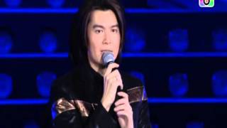 หลบหน่อยพระเอกมา-Only you-มาทำไมlTheXVentureConcert2016Part3