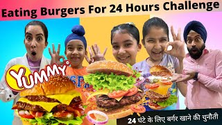 Eating Burgers For 24 Hours Challenge | RS 1313 FOODIE | Ramneek Singh 1313 | RS 1313 VLOGS