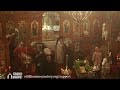 Hierarchal Divine Liturgy for the Nativity of Our Lord, December 25th, 2021