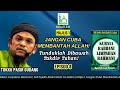 Tokku PG | KRLR 2.0 Episod 8 | Majlis 1: Jangan Cuba Membantah Allah! (Siri 7)