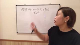 ママの心が穏やかになる魔法の育児法【子育てママ必見】子どものSOSで助けられた私。