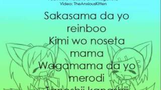 【VOCALOID】 Miku Hatsune \u0026 Rin Kagamine - Sakasama Reinboo (Lyrics)