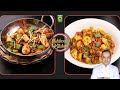 Sabzi Qeema & Fish Karahi | Mehboob's Kitchen | Mehboob | 9 Dec 24 | Masala TV