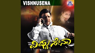 O Deva Neenilli ft. Vishnuvardan, Ramesh, Gurlin Chopra