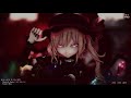 【東方mmd】スーサイドパレヱド suicide parade【スカーレット姉妹】