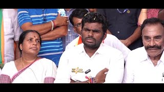 🔴LIVE : அண்ணாமலை செய்தியாளர் சந்திப்பு | 03-4-2024 | Annamalai | TNBJP