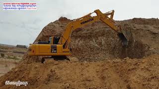 2019 Excavator KOMATSU PC210 Digging Stone Soil កាយដីលាយថ្មដាក់ឡានបែន Hyundai 24t Dump Truck