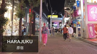 Night walk in Takeshita-dori St. in Harajuku 夜の原宿 竹下通りを散歩 - 2022/8