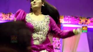 Sapna new stage song 2018