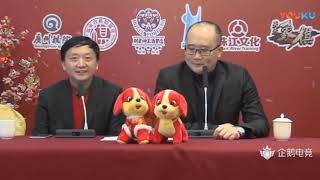 2018年第六屆“財神杯”電視快棋賽  陳富杰 vs 孫勇征