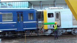 2024年12月11日　試運転 復路(横川→高崎)と車両入換　蒸気機関車 D51 498＋12系客車2両＋オヤ12 1＋GV-E197系 気動車 TS08編成　JR信越線 磯部～安中 間、高崎駅