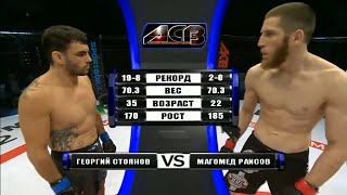 Георги Стоянов vs. Магомед Раисов | Georgi Stoyanov vs. Magomed Raisov | ACB 25 - Young Eagles 3