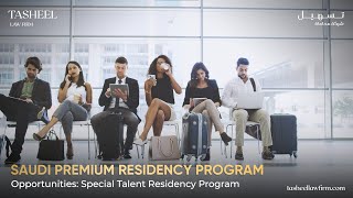 Saudi Premium Residency: Special Talent Category