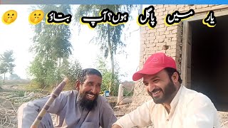 yr aj jitna video bnaney ka maza aya  murshid ney hansa hansa k pagal kr diya🎉🔥🔥💯💯🤗🤗🤗🤗