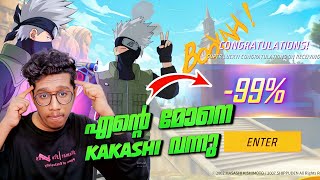 Mystery Shop 99% Off കിട്ടി 😱 Kakashi Bundle എടുത്തു | Akshay Akz