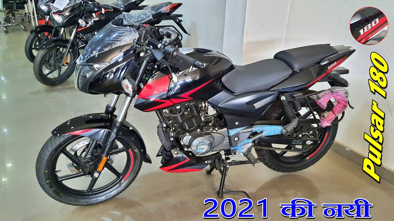 New Bajaj Pulsar 180 Bs6 2021 Price Mileage All New Features Full ...