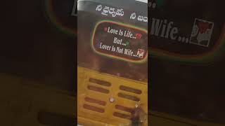 Auto Quotation #autorickshaw #quotations #shortsvideo #ytshorts