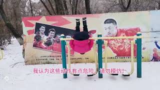 牡丹江人民公园的冬日雪景，两位美女在大雪天拍抖音，真快乐呀！