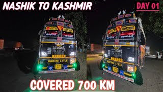 NASHIK TO KASHMIR || COVERED 700KM ||DAY 01|| @TheTravelpoint5757