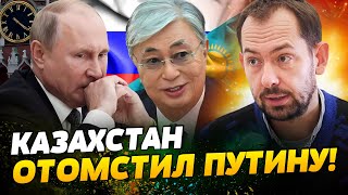 Путина ЖЁСТКО ПОПУСТИЛИ В АСТАНЕ! Китай РЕШИТ СУДЬБУ РФ! О чем УМОЛЯЛ диктатор РФ? — Роман Цимбалюк