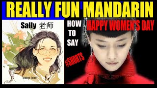 #Shorts｜How To Say Happy Women's Day in Chinese 三八妇女节快乐｜Happy International Women's Day｜Fun Mandarin