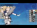 艦これ 6 4 改装特務空母「gambier bay mk.ii」抜錨 攻略