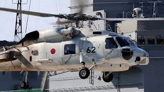 SH-60J