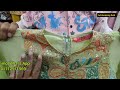 baby girl western dress design.বাচ্চাদের পার্টি ড্রেস কালেকশন baby girl party dress in bangladesh