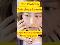 Astrology Remedy for Skin Problem #skincare #skin #astrology #astrotipforskin #dskastrology #astro