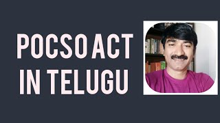 POCSO ACT in Telugu