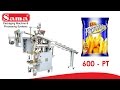 Snacks Packing Machine - 600 PT BE | Sama Engineering