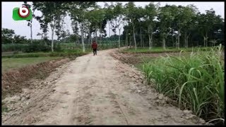 ঝিনাইদহে ফসলী জমি দখল করে রাস্তা নির্মাণ | Jhenaidah Road Construction | Current News BD Bangla