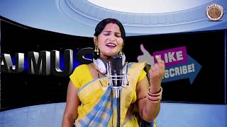 Enhar Aawat He | NEW SONG BY PARVATI MANGESHKAR