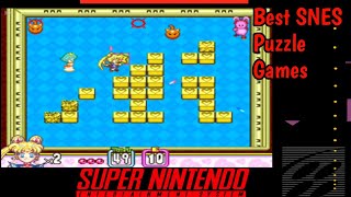 Best SNES Puzzle Games of All Time | Top 10