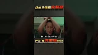 香港大尺度電影，林熙蕾貢獻令人咋舌的表演，聽說是假戲真做 | 完整版:查看評論