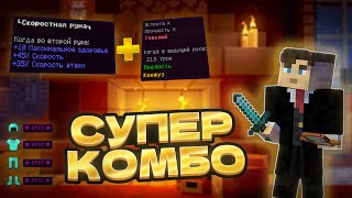 💢 САНРАЙС ГРИФЕР ШОУ! 💢 ПОД ДОНАТЕРСКИМИ ВЕЩАМИ! 🐋УБИЛ ВСЕХ! 👄 SUNRISE 🍄