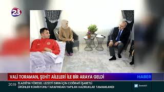 ELAZIĞ VALİSİ DR. ÖMER TORAMAN İLE EŞİ NEŞE TORAMAN, ELAZIĞLI ŞEHİT AİLELERİ İLE BİR ARAYA GELDİ