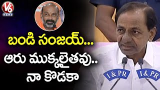 CM KCR Warns Bandi Sanjay Comments On Farmhouse | V6 News