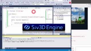 Siv3D のインストールと最初のプログラム