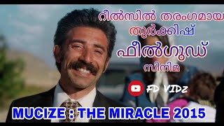 MUCIZE - MIRACLE FULL MOVIE || ENGLISH SUBTITLES || FD VIDz